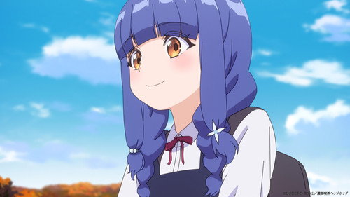 一畳間まんきつ暮らし！ - T1 - Episodio 1