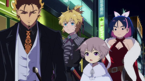 Yuusha no Kuzu - T1 - Episodio 9